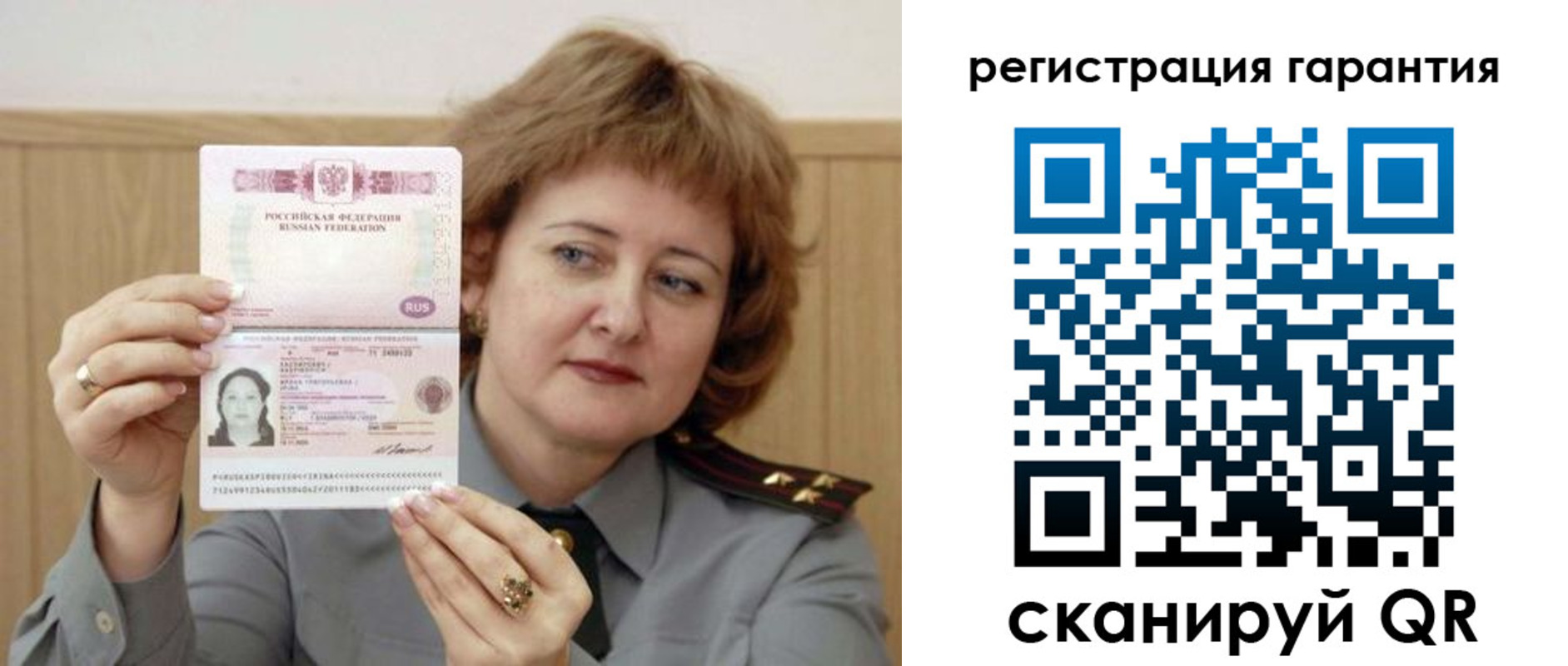 временная регистрация адрес в Будённовске